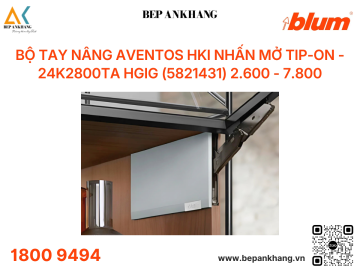 Bộ tay nâng Blum AVENTOS HKi nhấn mở TIP-ON màu xám nhạt - 24K2800TA HGIG (5821431) 2.600 - 7.800